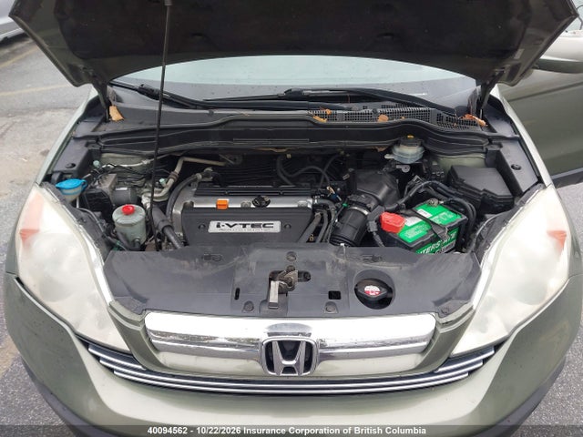 Продаж на аукціоні авто 2008 Honda Cr-v, vin: 5J6RE48798L809986, номер лоту: 40094562