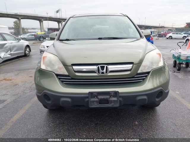 Продаж на аукціоні авто 2008 Honda Cr-v, vin: 5J6RE48798L809986, номер лоту: 40094562