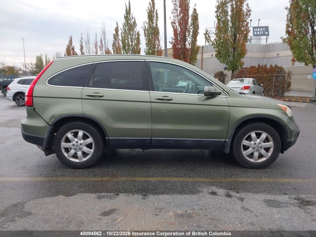 Продаж на аукціоні авто 2008 Honda Cr-v, vin: 5J6RE48798L809986, номер лоту: 40094562