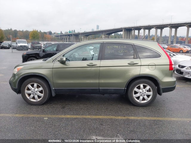 Продаж на аукціоні авто 2008 Honda Cr-v, vin: 5J6RE48798L809986, номер лоту: 40094562