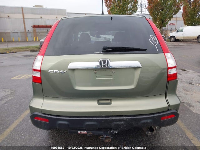 Продаж на аукціоні авто 2008 Honda Cr-v, vin: 5J6RE48798L809986, номер лоту: 40094562