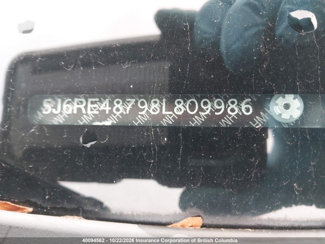 Продаж на аукціоні авто 2008 Honda Cr-v, vin: 5J6RE48798L809986, номер лоту: 40094562