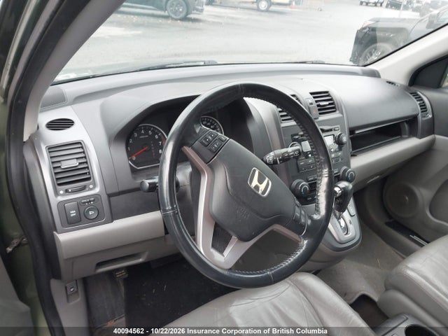 Продаж на аукціоні авто 2008 Honda Cr-v, vin: 5J6RE48798L809986, номер лоту: 40094562