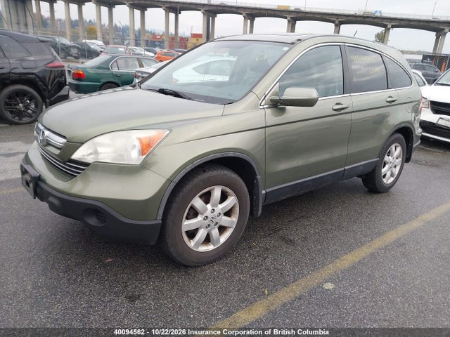 Продаж на аукціоні авто 2008 Honda Cr-v, vin: 5J6RE48798L809986, номер лоту: 40094562
