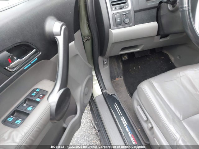 Продаж на аукціоні авто 2008 Honda Cr-v, vin: 5J6RE48798L809986, номер лоту: 40094562