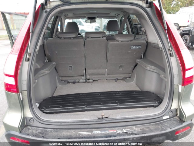 Продаж на аукціоні авто 2008 Honda Cr-v, vin: 5J6RE48798L809986, номер лоту: 40094562