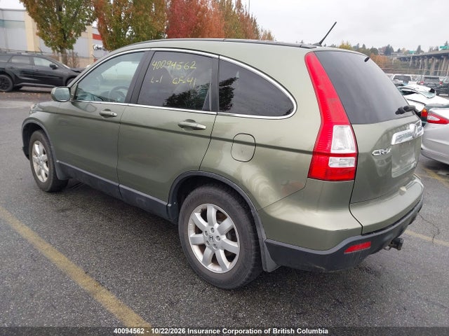 Продаж на аукціоні авто 2008 Honda Cr-v, vin: 5J6RE48798L809986, номер лоту: 40094562