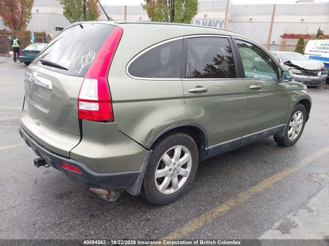 Продаж на аукціоні авто 2008 Honda Cr-v, vin: 5J6RE48798L809986, номер лоту: 40094562