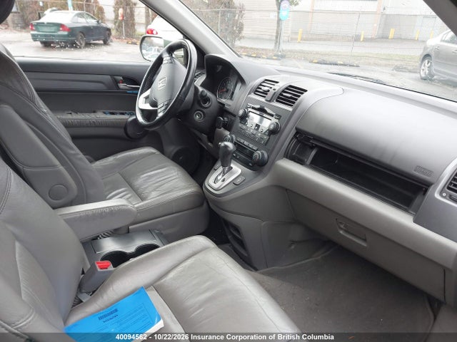 Продаж на аукціоні авто 2008 Honda Cr-v, vin: 5J6RE48798L809986, номер лоту: 40094562