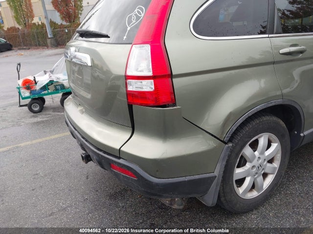 Продаж на аукціоні авто 2008 Honda Cr-v, vin: 5J6RE48798L809986, номер лоту: 40094562