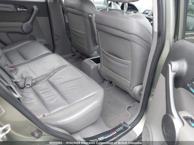 Продаж на аукціоні авто 2008 Honda Cr-v, vin: 5J6RE48798L809986, номер лоту: 40094562
