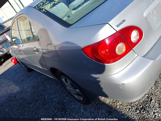 Продажа на аукционе авто 2006 Toyota Corolla Ce/le/s, vin: 2T1BR32E46C598892, номер лота: 40093848