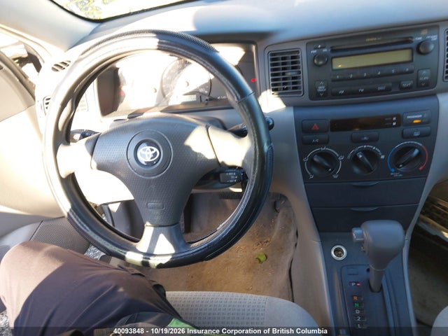 Продажа на аукционе авто 2006 Toyota Corolla Ce/le/s, vin: 2T1BR32E46C598892, номер лота: 40093848