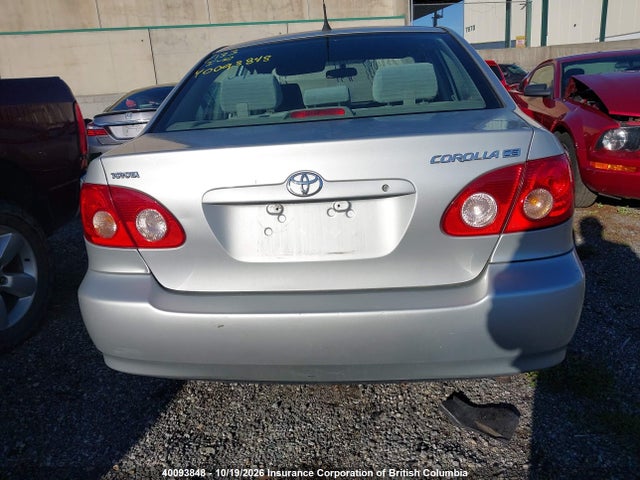 Продажа на аукционе авто 2006 Toyota Corolla Ce/le/s, vin: 2T1BR32E46C598892, номер лота: 40093848