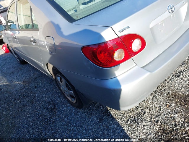 Продажа на аукционе авто 2006 Toyota Corolla Ce/le/s, vin: 2T1BR32E46C598892, номер лота: 40093848