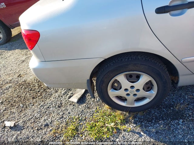 Продажа на аукционе авто 2006 Toyota Corolla Ce/le/s, vin: 2T1BR32E46C598892, номер лота: 40093848