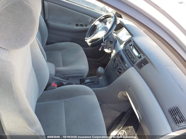 Продажа на аукционе авто 2006 Toyota Corolla Ce/le/s, vin: 2T1BR32E46C598892, номер лота: 40093848