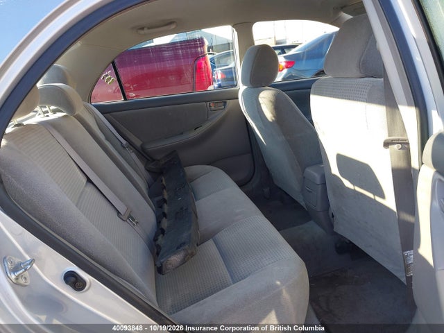 Продажа на аукционе авто 2006 Toyota Corolla Ce/le/s, vin: 2T1BR32E46C598892, номер лота: 40093848