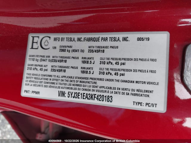 40094569 :رقم المزاد ، 5YJ3E1EA3KF420183 vin ، 2019 Tesla Model 3 مزاد بيع