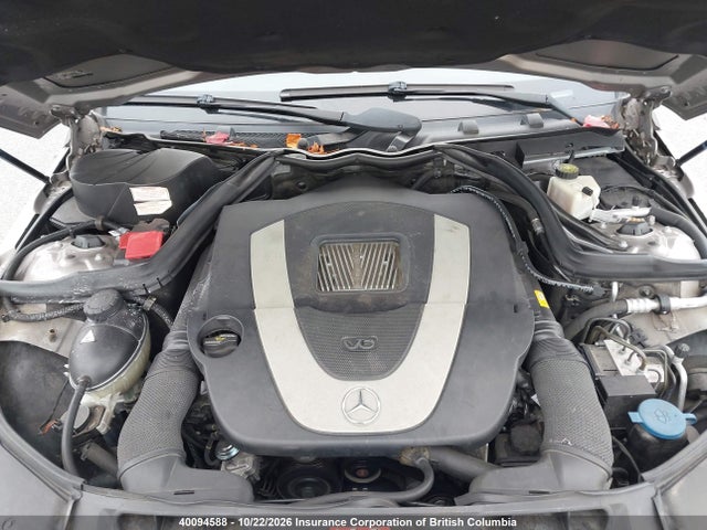 2008 Mercedes-benz C 300 მანქანა იყიდება აუქციონზე, vin: WDDGF54X28F065531, აუქციონის ნომერი: 40094588