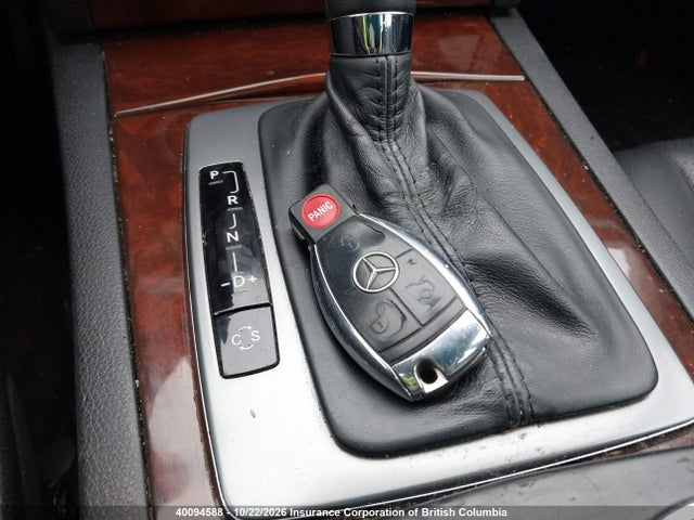 2008 Mercedes-benz C 300 მანქანა იყიდება აუქციონზე, vin: WDDGF54X28F065531, აუქციონის ნომერი: 40094588