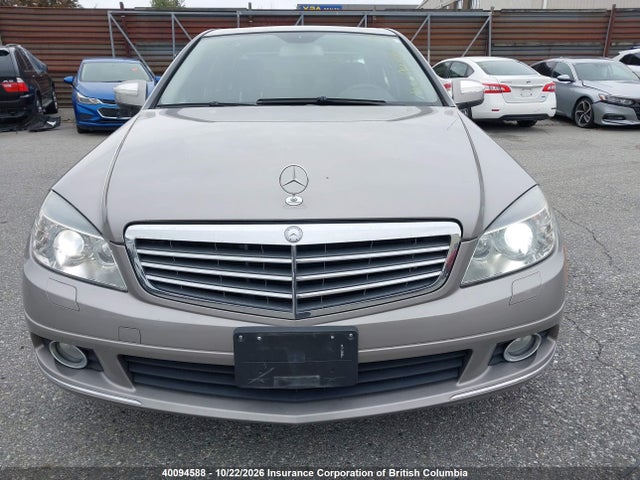 2008 Mercedes-benz C 300 მანქანა იყიდება აუქციონზე, vin: WDDGF54X28F065531, აუქციონის ნომერი: 40094588