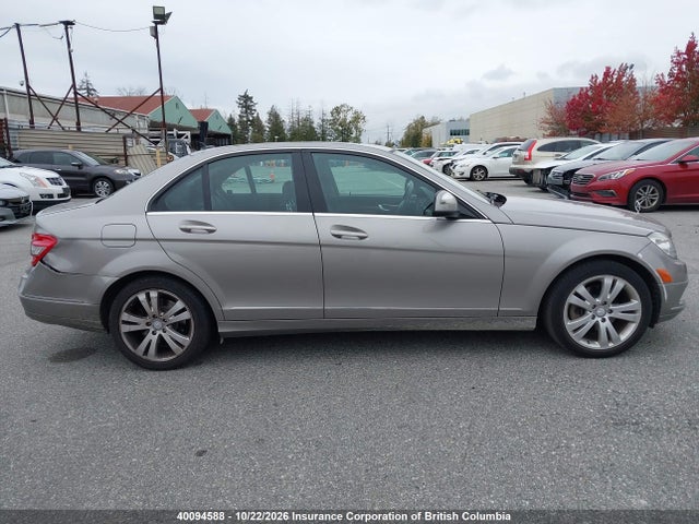 2008 Mercedes-benz C 300 მანქანა იყიდება აუქციონზე, vin: WDDGF54X28F065531, აუქციონის ნომერი: 40094588
