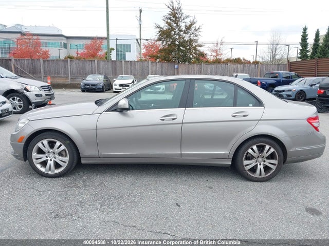 2008 Mercedes-benz C 300 მანქანა იყიდება აუქციონზე, vin: WDDGF54X28F065531, აუქციონის ნომერი: 40094588