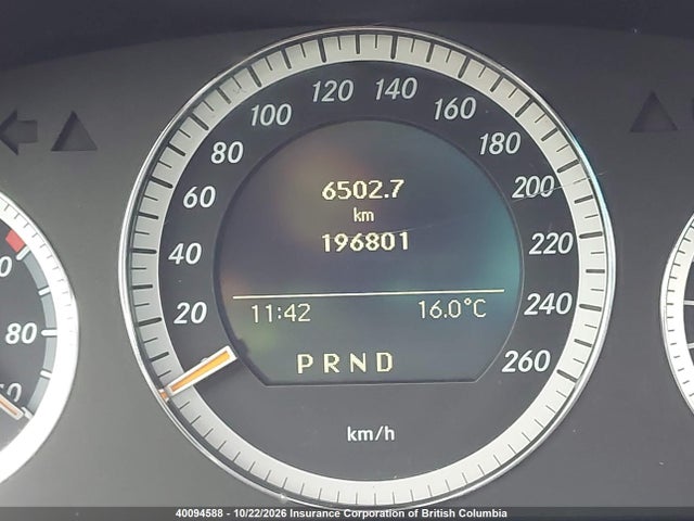 2008 Mercedes-benz C 300 მანქანა იყიდება აუქციონზე, vin: WDDGF54X28F065531, აუქციონის ნომერი: 40094588