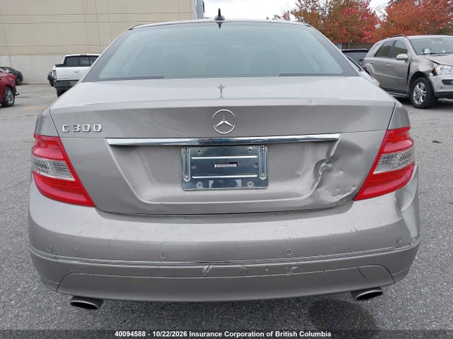 2008 Mercedes-benz C 300 მანქანა იყიდება აუქციონზე, vin: WDDGF54X28F065531, აუქციონის ნომერი: 40094588