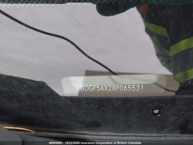 2008 Mercedes-benz C 300 მანქანა იყიდება აუქციონზე, vin: WDDGF54X28F065531, აუქციონის ნომერი: 40094588