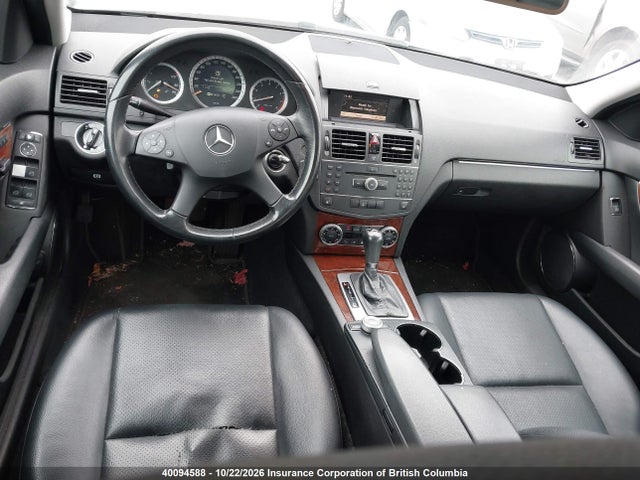 2008 Mercedes-benz C 300 მანქანა იყიდება აუქციონზე, vin: WDDGF54X28F065531, აუქციონის ნომერი: 40094588