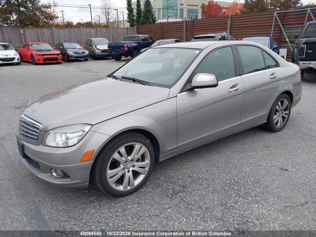 2008 Mercedes-benz C 300 მანქანა იყიდება აუქციონზე, vin: WDDGF54X28F065531, აუქციონის ნომერი: 40094588