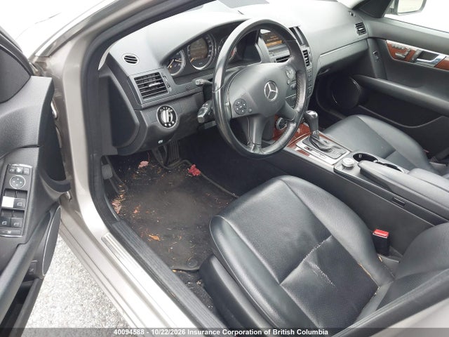 2008 Mercedes-benz C 300 მანქანა იყიდება აუქციონზე, vin: WDDGF54X28F065531, აუქციონის ნომერი: 40094588