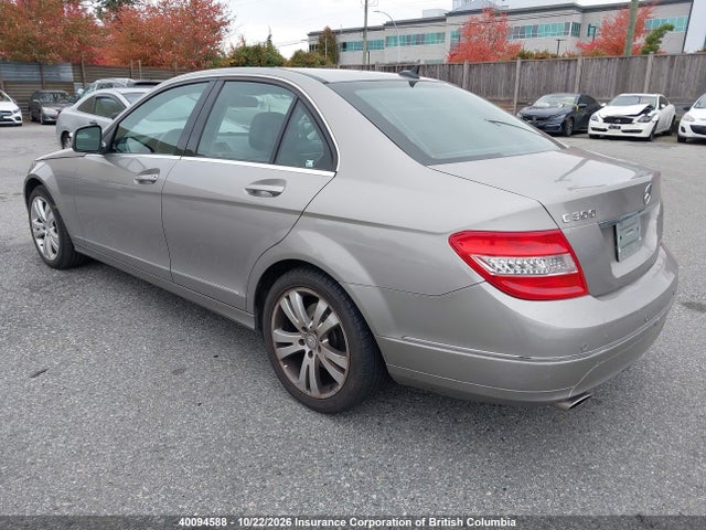 2008 Mercedes-benz C 300 მანქანა იყიდება აუქციონზე, vin: WDDGF54X28F065531, აუქციონის ნომერი: 40094588
