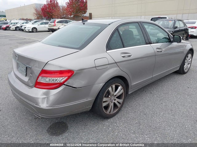 2008 Mercedes-benz C 300 მანქანა იყიდება აუქციონზე, vin: WDDGF54X28F065531, აუქციონის ნომერი: 40094588