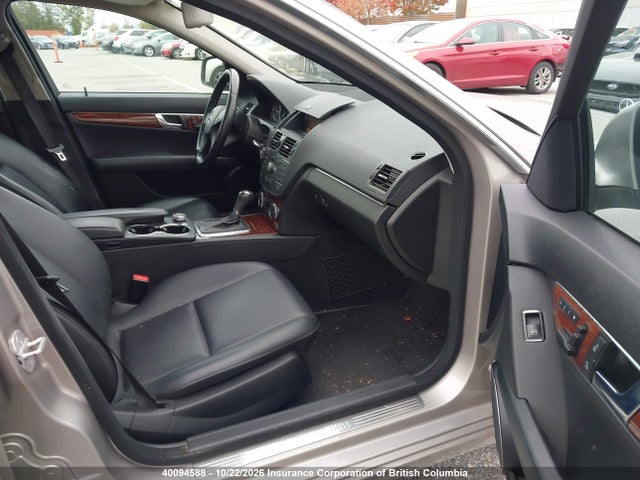 2008 Mercedes-benz C 300 მანქანა იყიდება აუქციონზე, vin: WDDGF54X28F065531, აუქციონის ნომერი: 40094588
