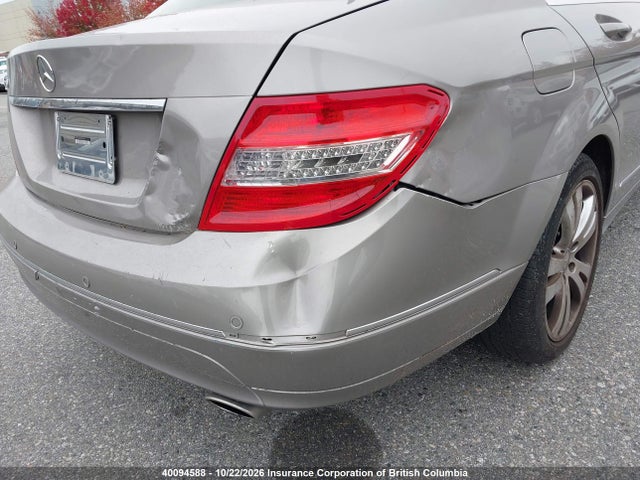2008 Mercedes-benz C 300 მანქანა იყიდება აუქციონზე, vin: WDDGF54X28F065531, აუქციონის ნომერი: 40094588