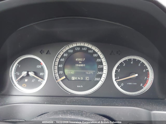 2008 Mercedes-benz C 300 მანქანა იყიდება აუქციონზე, vin: WDDGF54X28F065531, აუქციონის ნომერი: 40094588