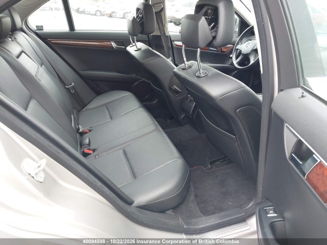 2008 Mercedes-benz C 300 მანქანა იყიდება აუქციონზე, vin: WDDGF54X28F065531, აუქციონის ნომერი: 40094588