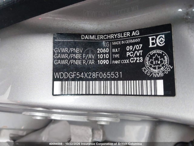2008 Mercedes-benz C 300 მანქანა იყიდება აუქციონზე, vin: WDDGF54X28F065531, აუქციონის ნომერი: 40094588