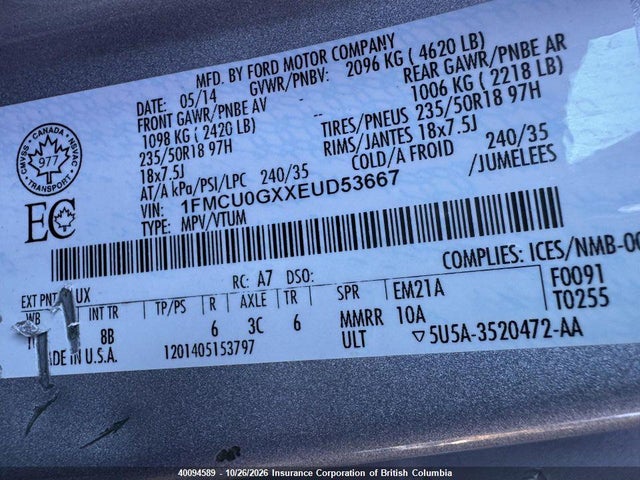 Ford ESCAPE SE 2014 1FMCU0GXXEUD53667 Image 5