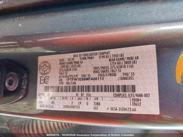1FTFW1E88MFA06113 Ford F150 Supercrew