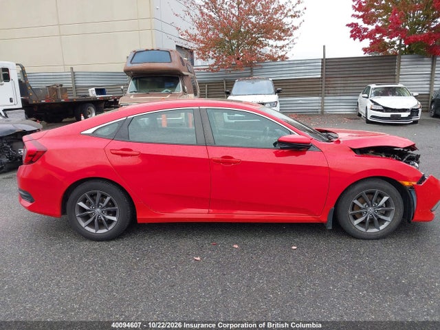 Auction sale of the 2020 Honda Civic, vin: 2HGFC2F71LH026724, lot number: 40094607