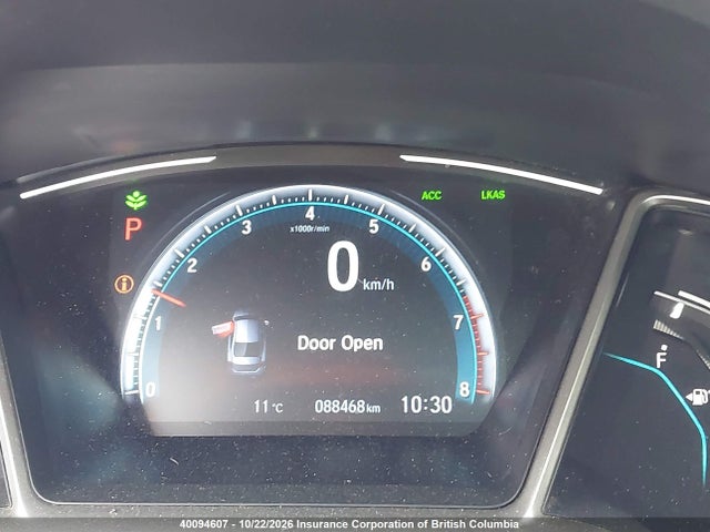 Auction sale of the 2020 Honda Civic, vin: 2HGFC2F71LH026724, lot number: 40094607