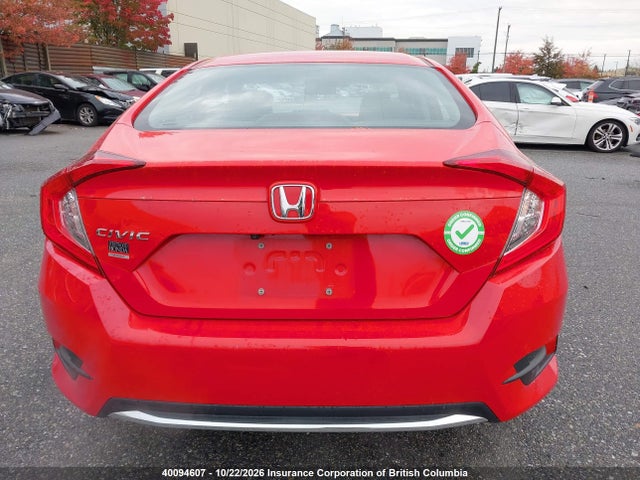 Auction sale of the 2020 Honda Civic, vin: 2HGFC2F71LH026724, lot number: 40094607