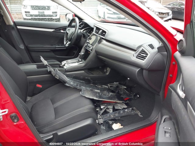 Auction sale of the 2020 Honda Civic, vin: 2HGFC2F71LH026724, lot number: 40094607