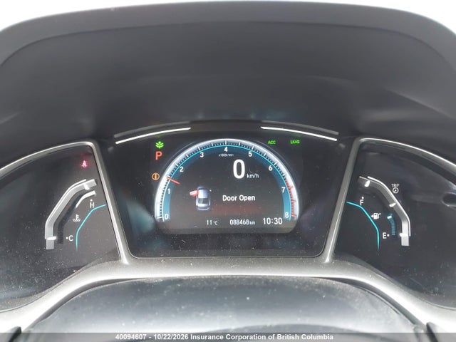 Auction sale of the 2020 Honda Civic, vin: 2HGFC2F71LH026724, lot number: 40094607