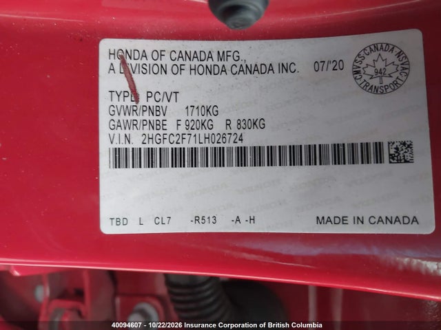 Auction sale of the 2020 Honda Civic, vin: 2HGFC2F71LH026724, lot number: 40094607