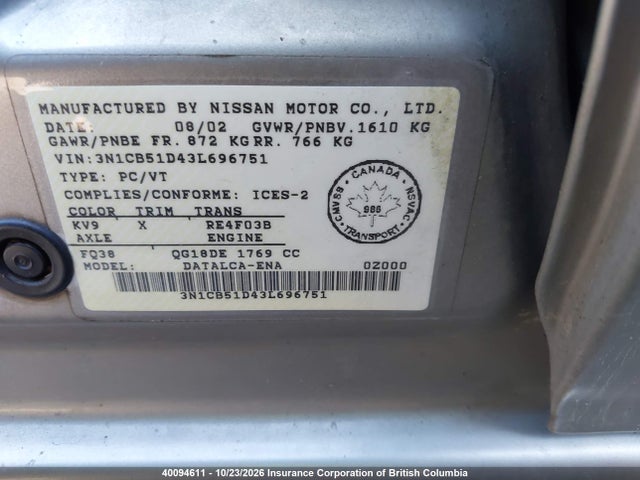 2003 Nissan Sentra Xe/gxe მანქანა იყიდება აუქციონზე, vin: 3N1CB51D43L696751, აუქციონის ნომერი: 40094611